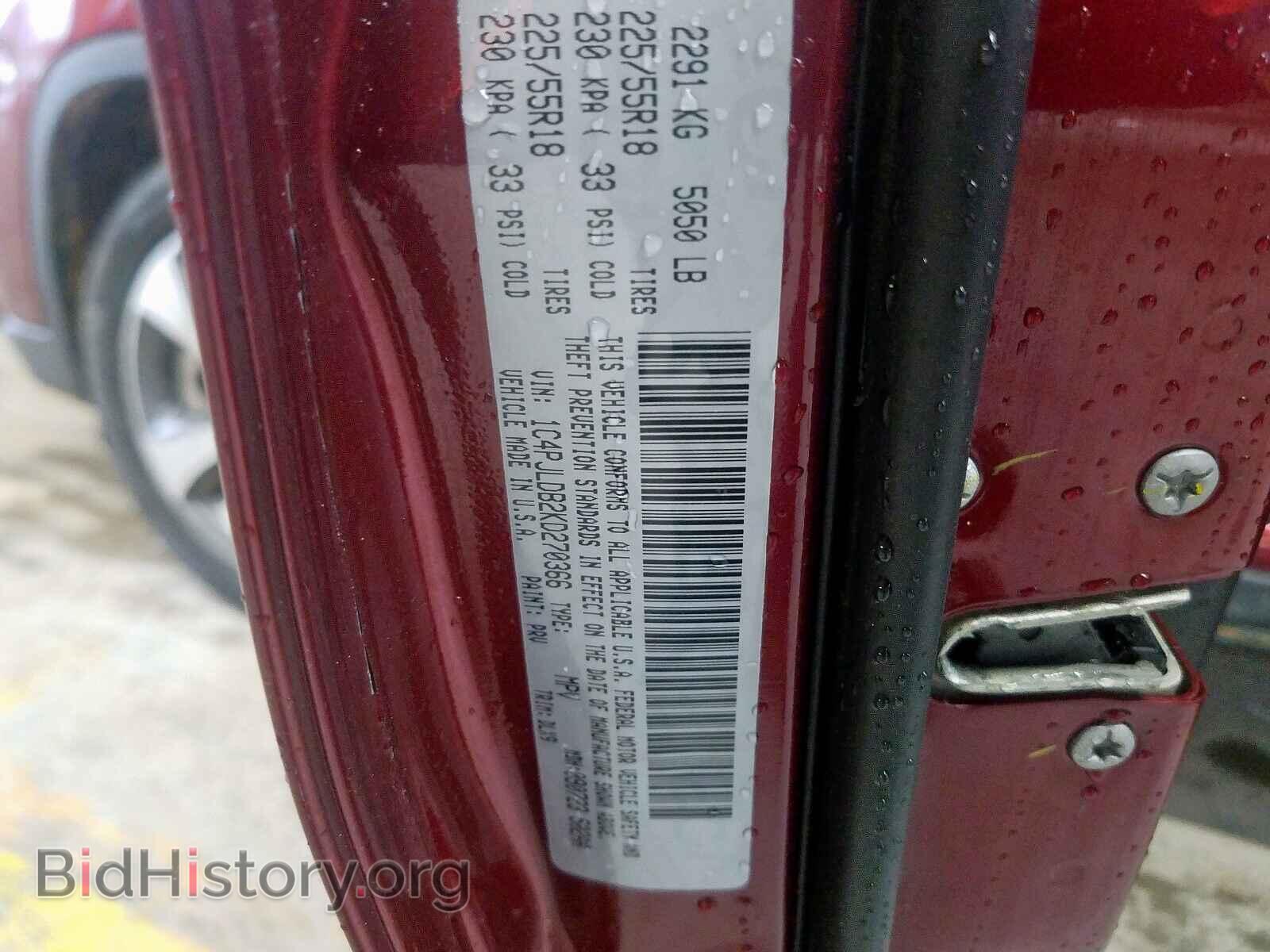 2019 JEEP CHEROKEE - VIN: 1C4PJLDB2KD270366 - Photo 10