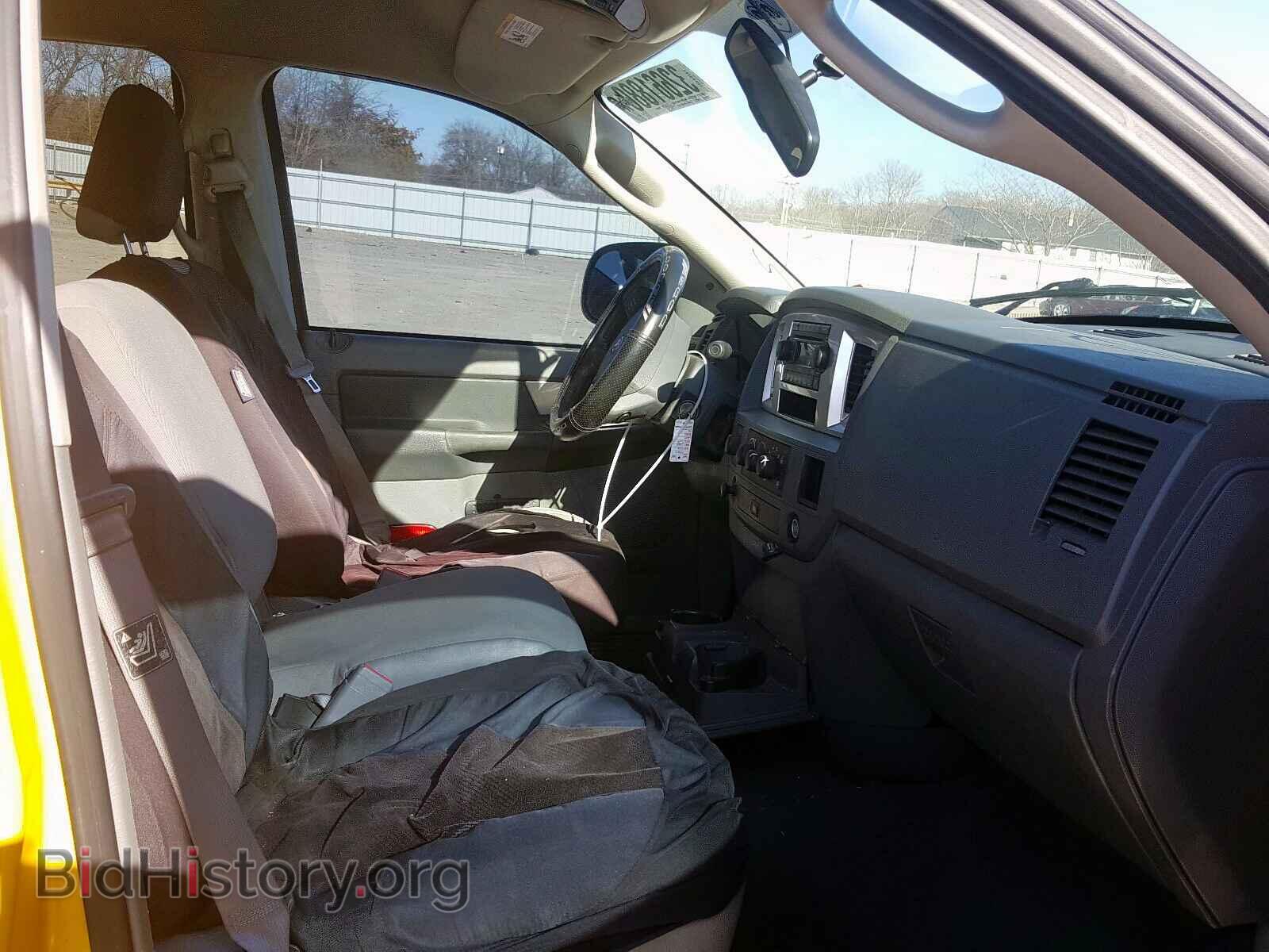 2008 DODGE RAM 1500 - VIN: 1D7HU182X8S573240 - Фото 5