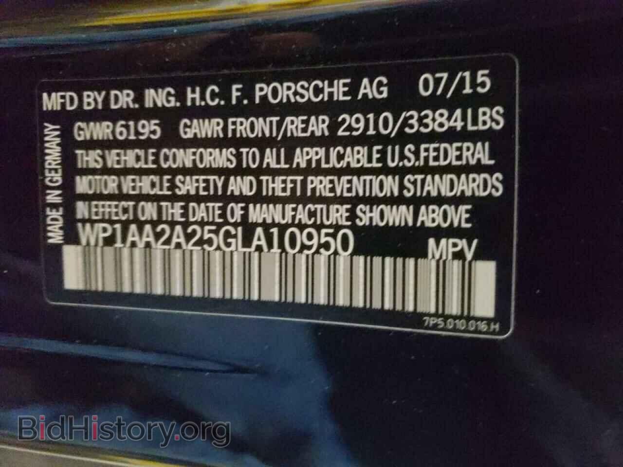 2016 PORSCHE CAYENNE - VIN: WP1AA2A25GLA10950 - Фото 10