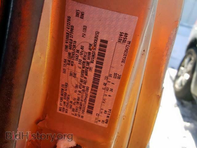 2005 FORD ECONOLINE - VIN: 1FBSS31L65HA81080 - Photo 10