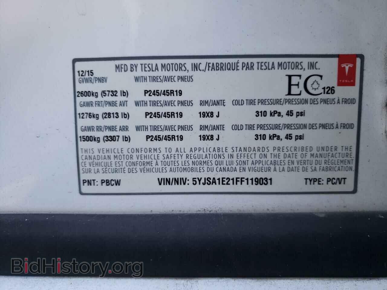 2015 TESLA MODEL S - VIN: 5YJSA1E21FF119031 - Фото 10