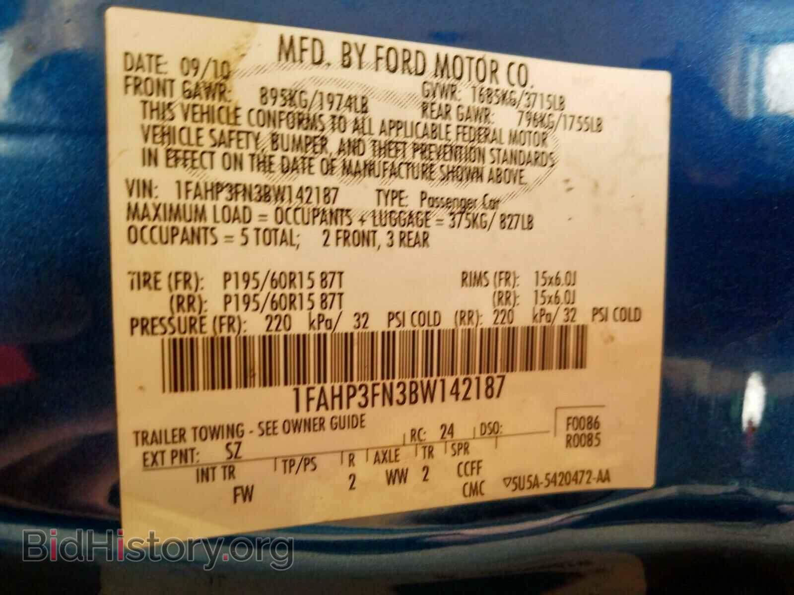 2011 FORD FOCUS - VIN: 1FAHP3FN3BW142187 - Фото 10