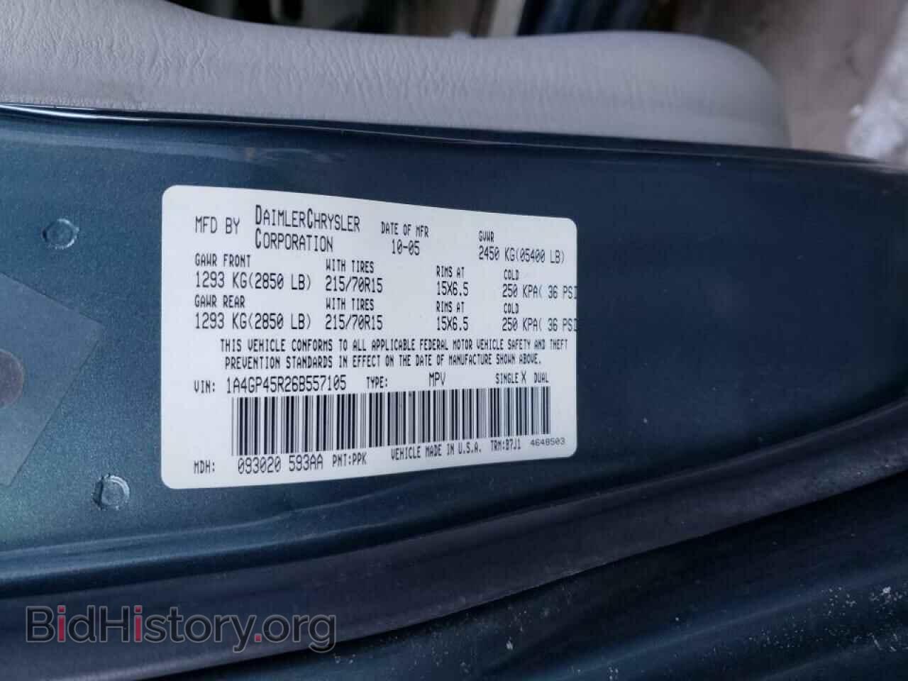 2006 CHRYSLER MINIVAN - VIN: 1A4GP45R26B557105 - Фото 10