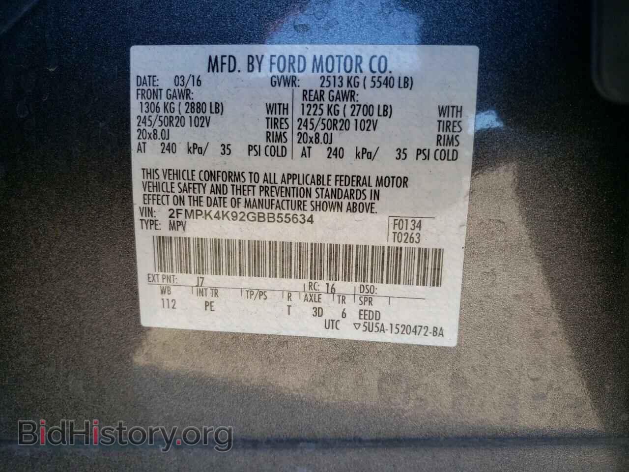 2016 FORD EDGE - VIN: 2FMPK4K92GBB55634 - Photo 10
