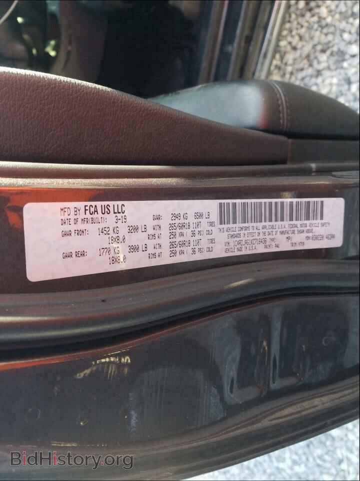 2019 DODGE DURANGO - VIN: 1C4RDJAG1KC716436 - Фото 10