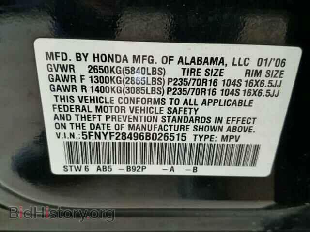 2006 HONDA PILOT - VIN: 5FNYF28496B026515 - Фото 10