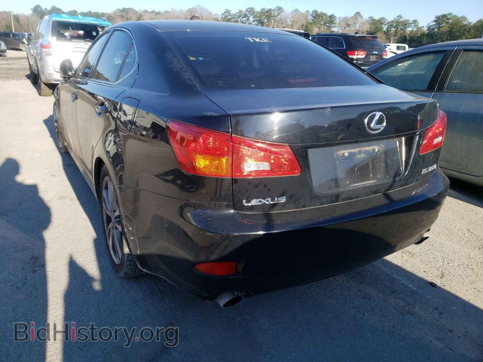 2006 LEXUS IS - VIN: JTHBE262865002121 - Фото 3