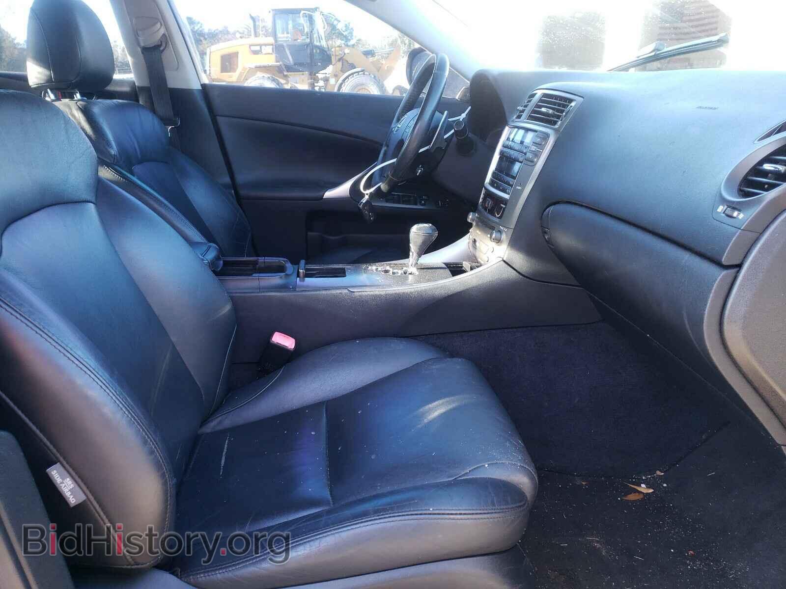 2006 LEXUS IS - VIN: JTHBE262865002121 - Фото 5
