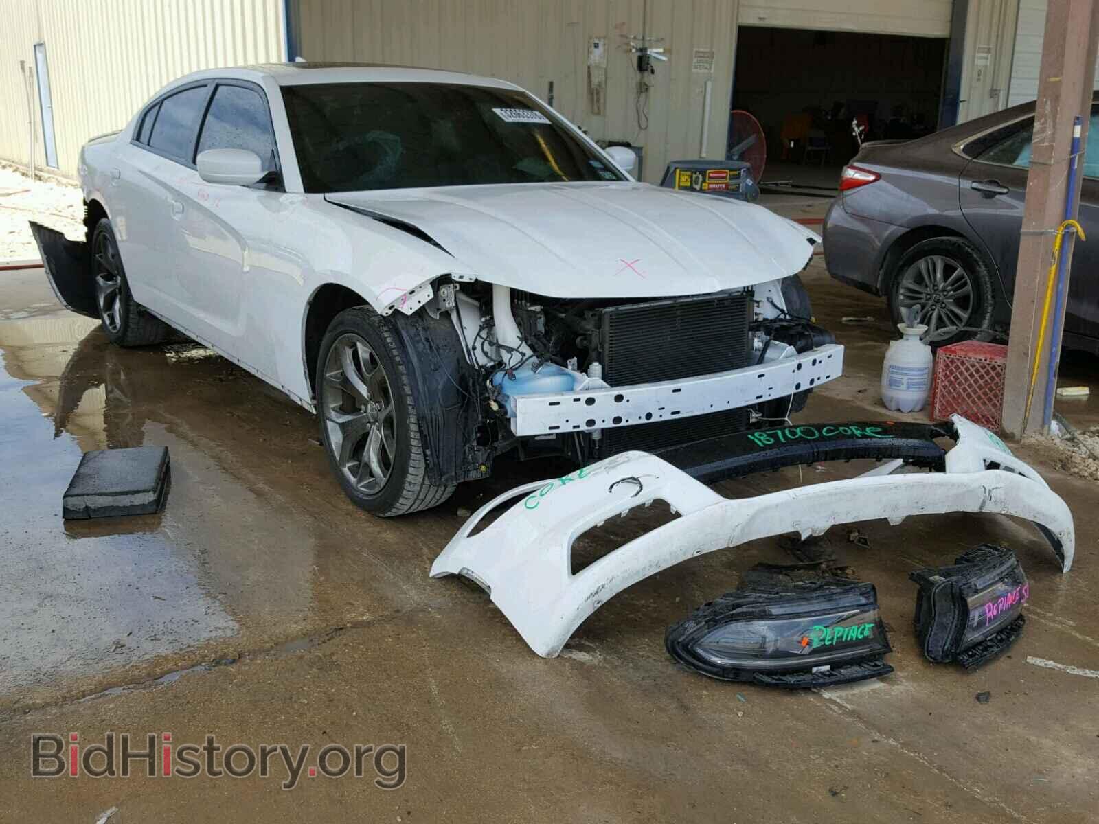 Фотография 2C3CDXHG6FH768571 - DODGE CHARGER 2015