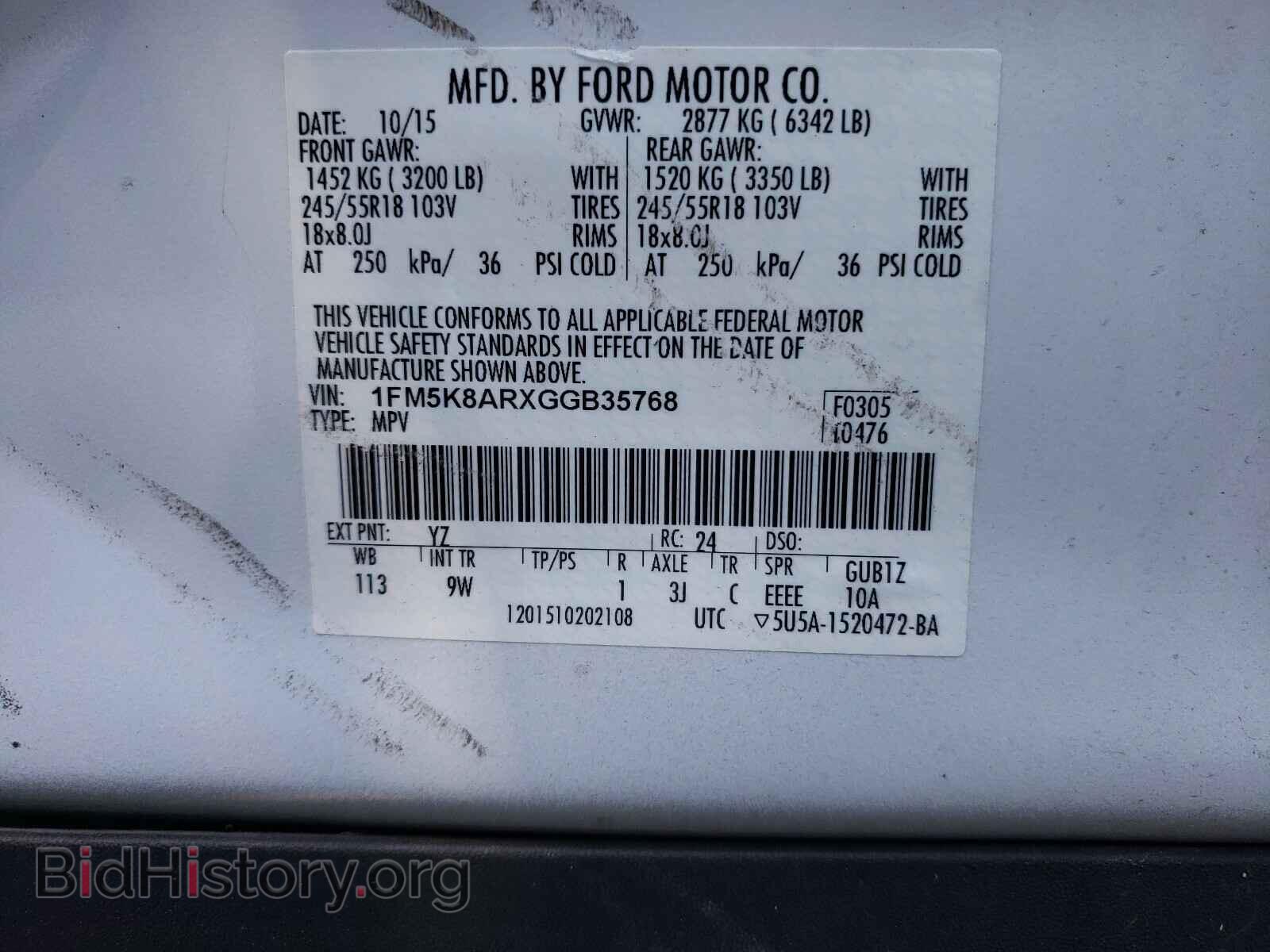 2016 FORD EXPLORER - VIN: 1FM5K8ARXGGB35768 - Photo 10