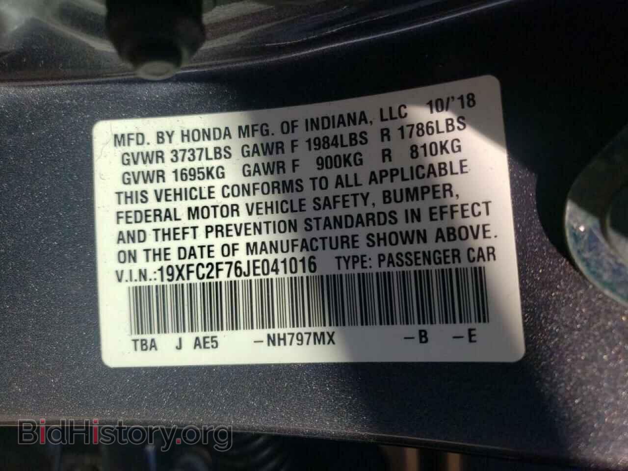 2018 HONDA CIVIC - VIN: 19XFC2F76JE041016 - Фото 10