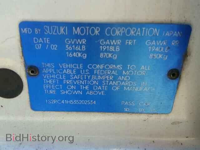 2003 SUZUKI AERIO - VIN: JS2RC41H535202534 - Фото 10