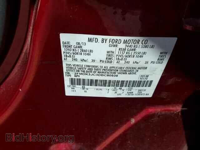 2013 FORD EDGE - VIN: 2FMDK3JC3DBC80938 - Photo 10