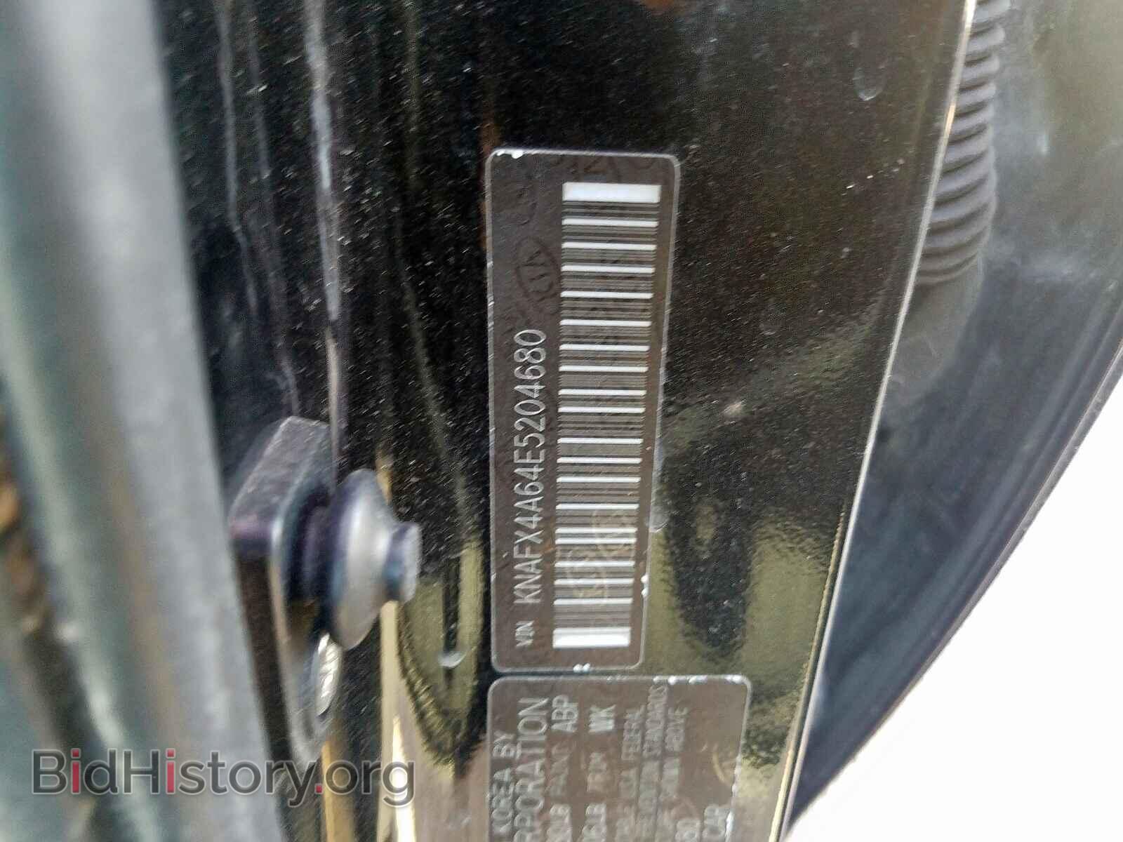 2014 KIA FORTE - VIN: KNAFX4A64E5204680 - Фото 10