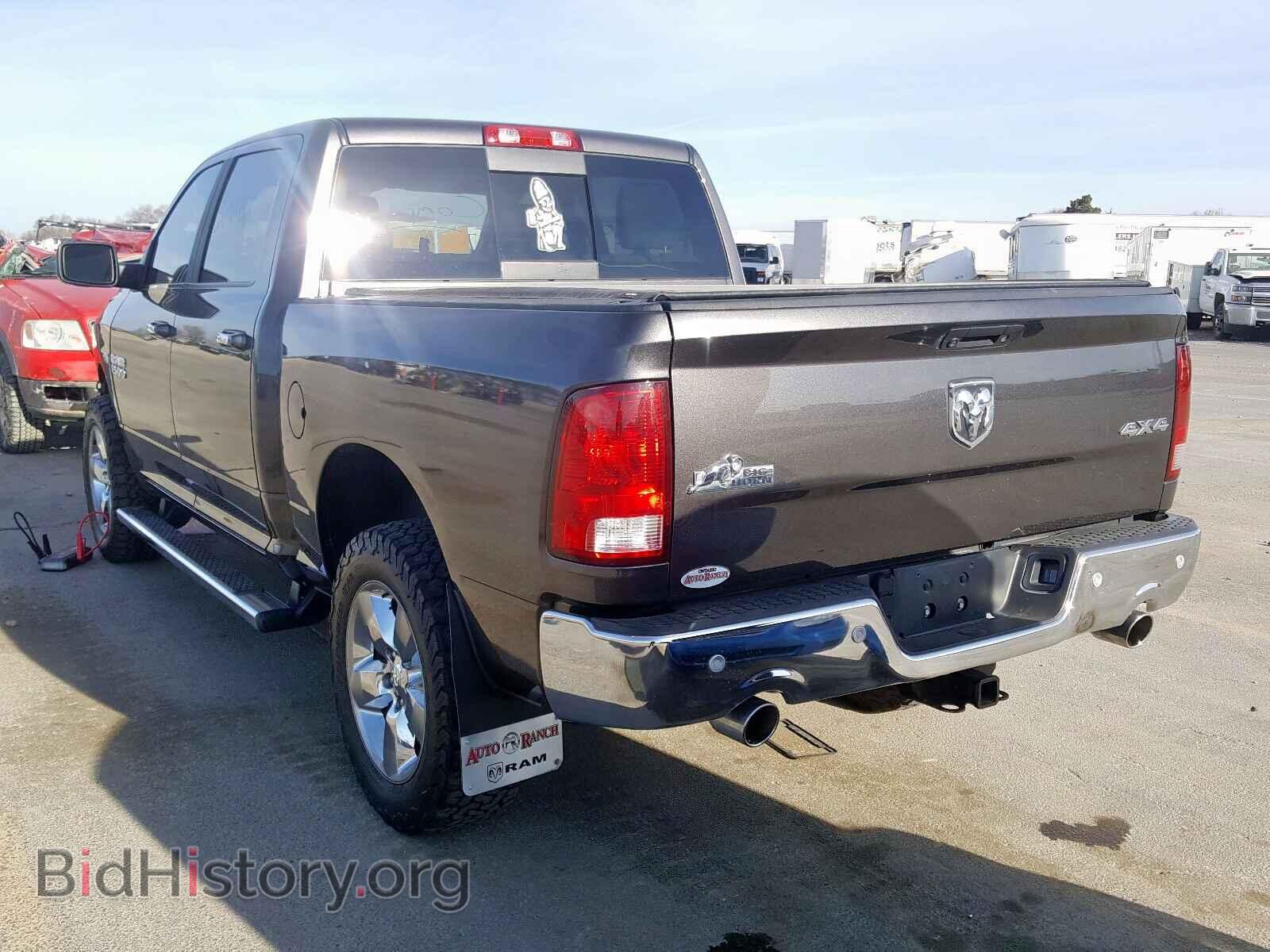 2017 RAM 1500 - VIN: 3C6RR7LTXHG524749 - Photo 3