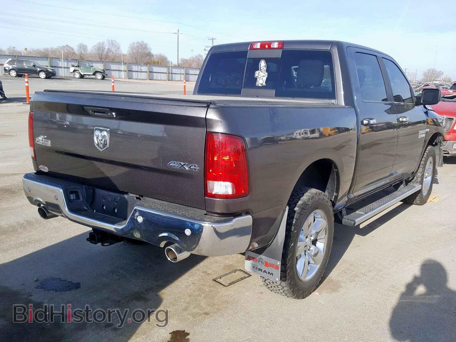 2017 RAM 1500 - VIN: 3C6RR7LTXHG524749 - Photo 4