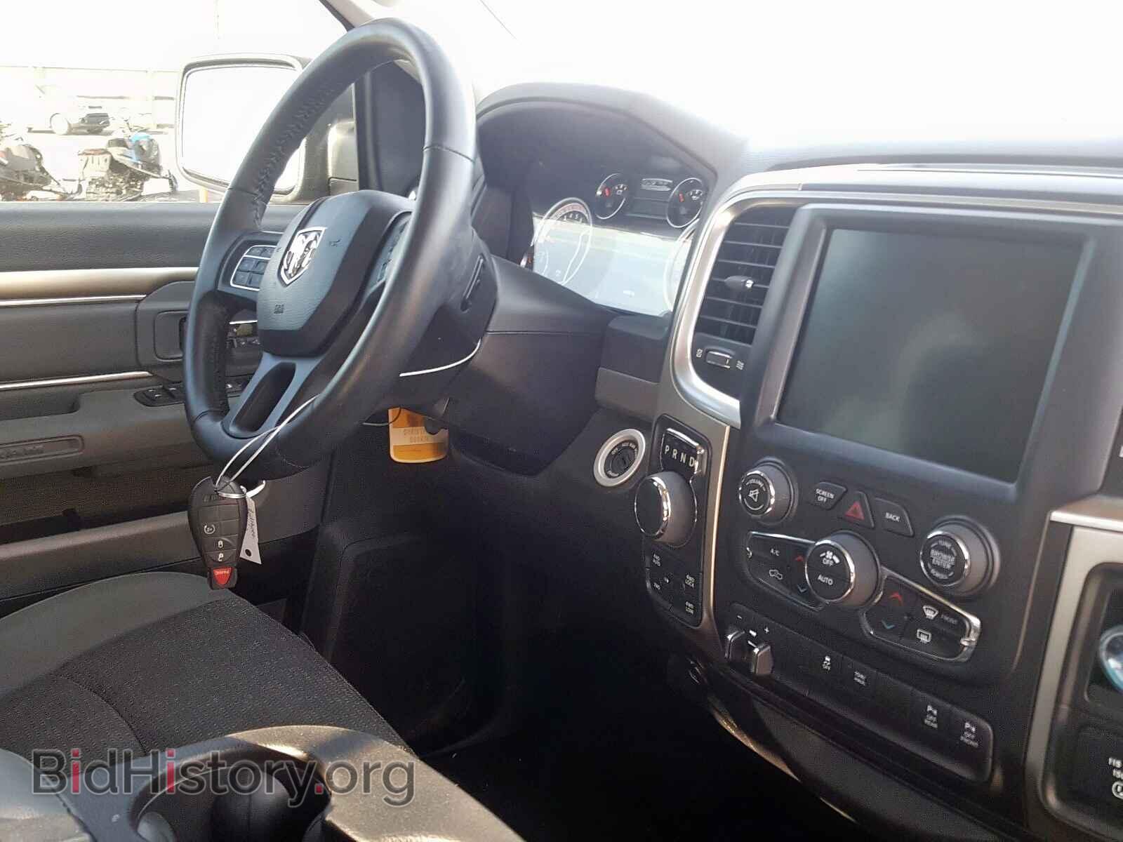 2017 RAM 1500 - VIN: 3C6RR7LTXHG524749 - Photo 9