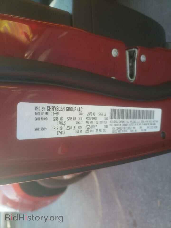 2010 DODGE JOURNEY - VIN: 3D4PG5FV9AT138363 - Фото 10