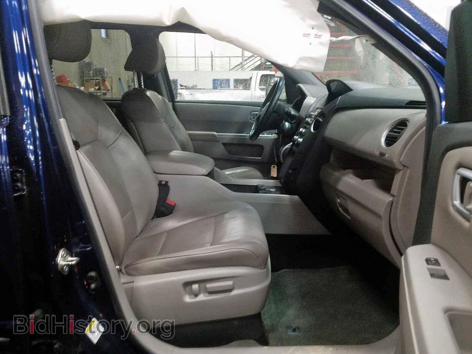 2013 HONDA PILOT - VIN: 5FNYF4H58DB027625 - Фото 5