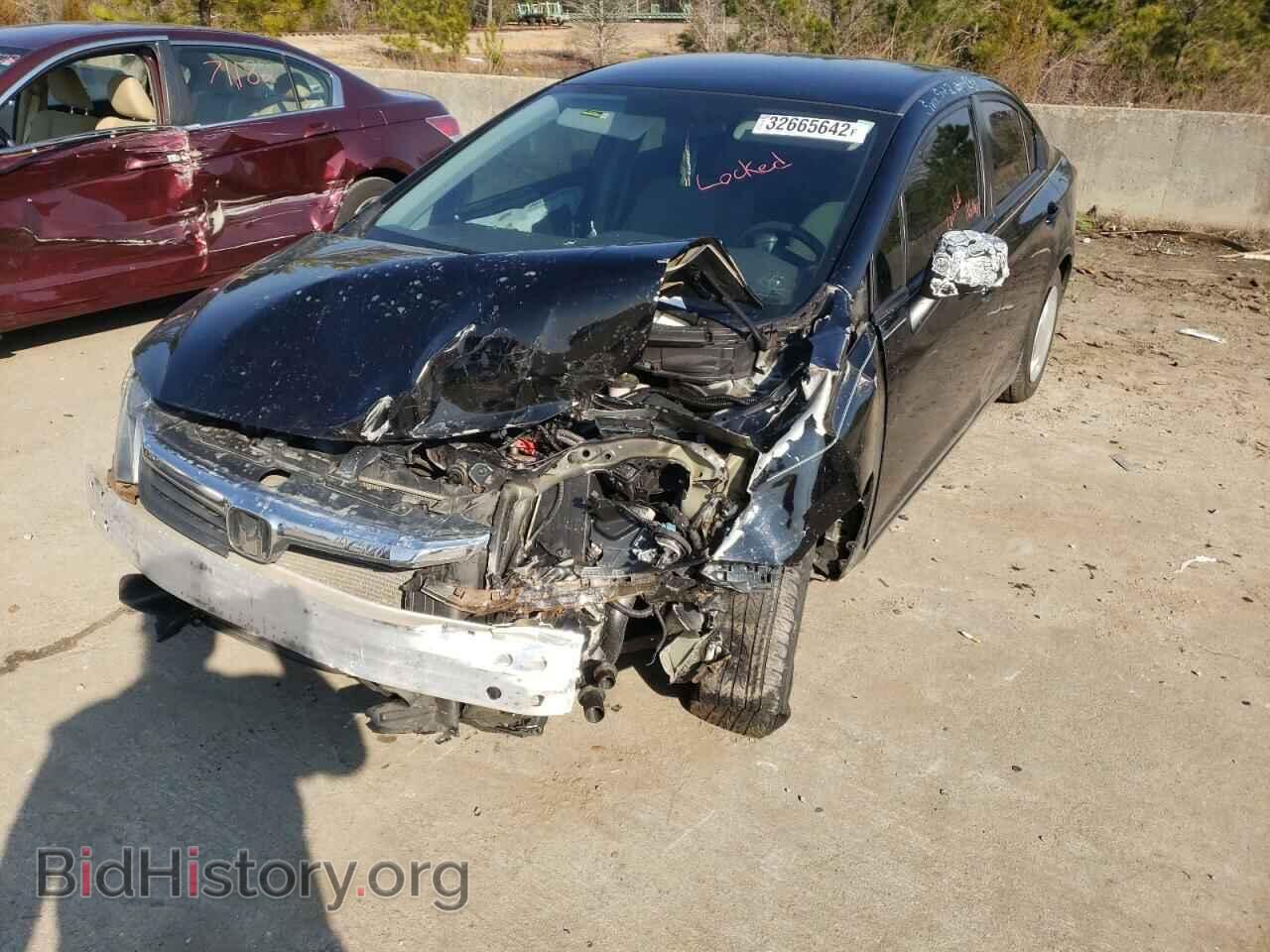 2012 HONDA CIVIC - VIN: 2HGFB2F53CH329344 - Фото 2