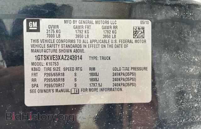 2010 GMC SIERRA - VIN: 1GTSKVE3XAZ243914 - Фото 10