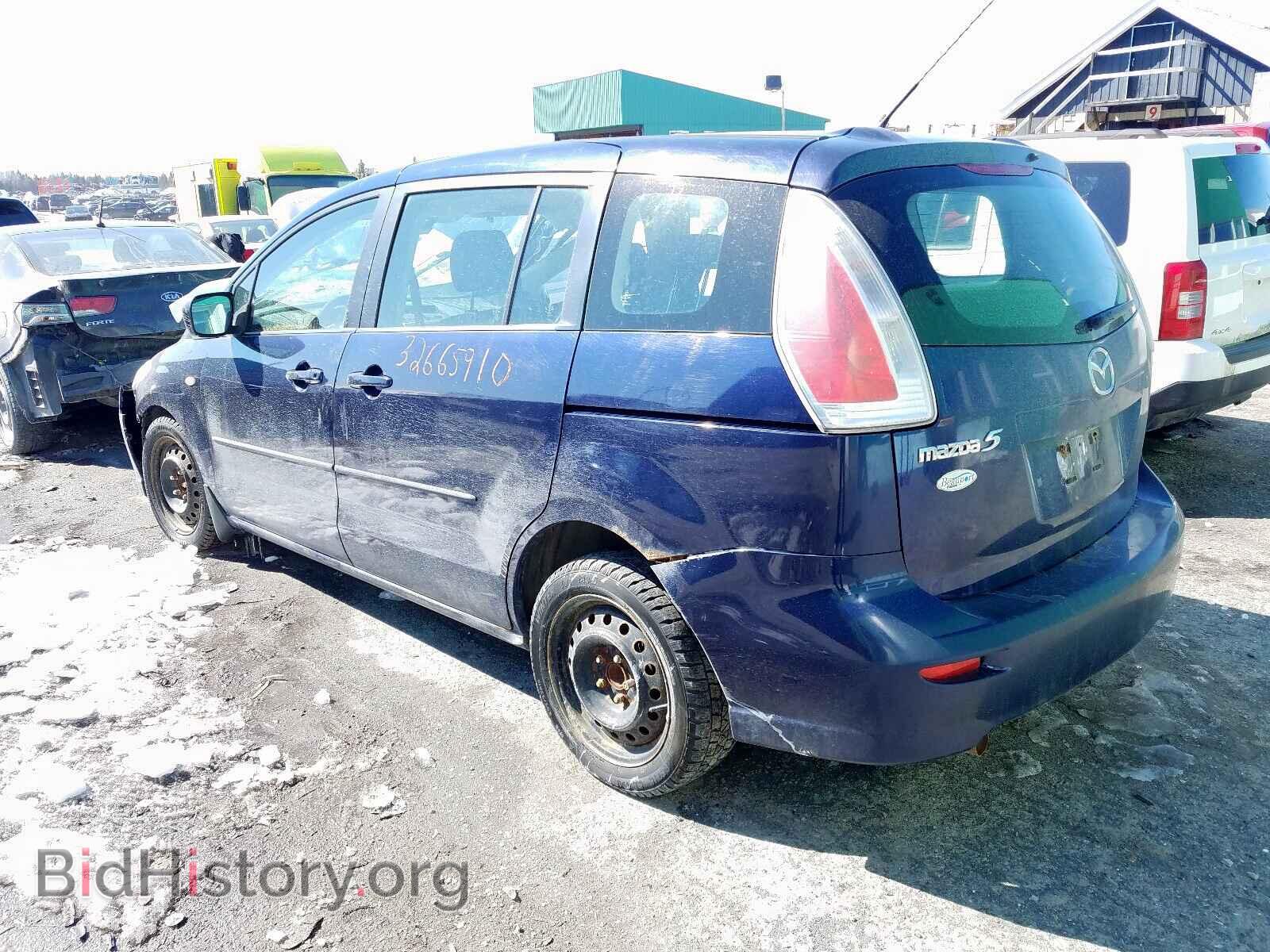 2009 MAZDA 5 - VIN: JM1CR293890340344 - Фото 3