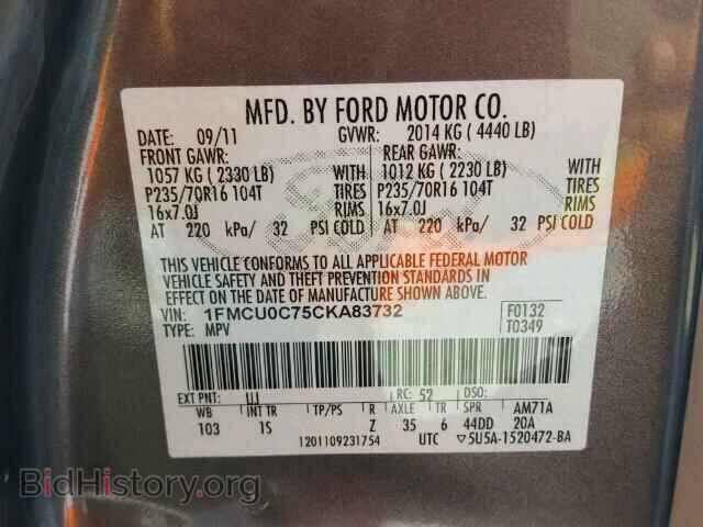 2012 FORD ESCAPE - VIN: 1FMCU0C75CKA83732 - Фото 10