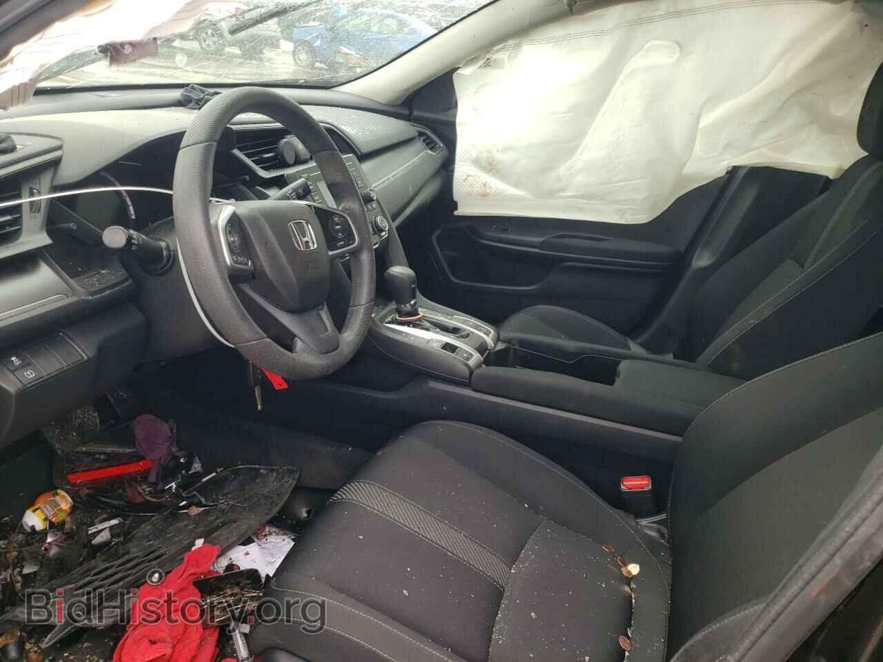 2017 HONDA CIVIC - VIN: 2HGFC2F51HH526629 - Фото 5