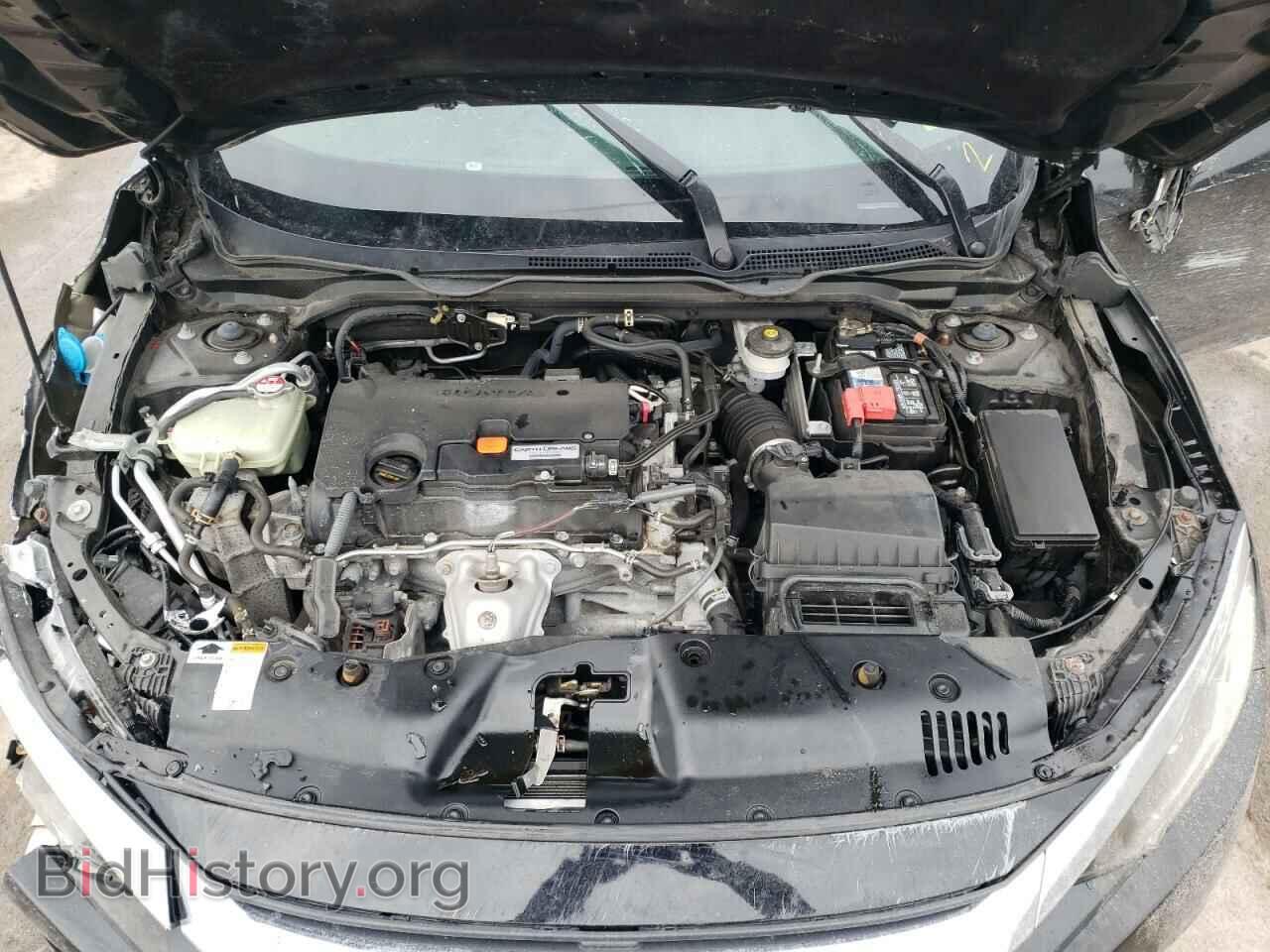 2017 HONDA CIVIC - VIN: 2HGFC2F51HH526629 - Фото 7