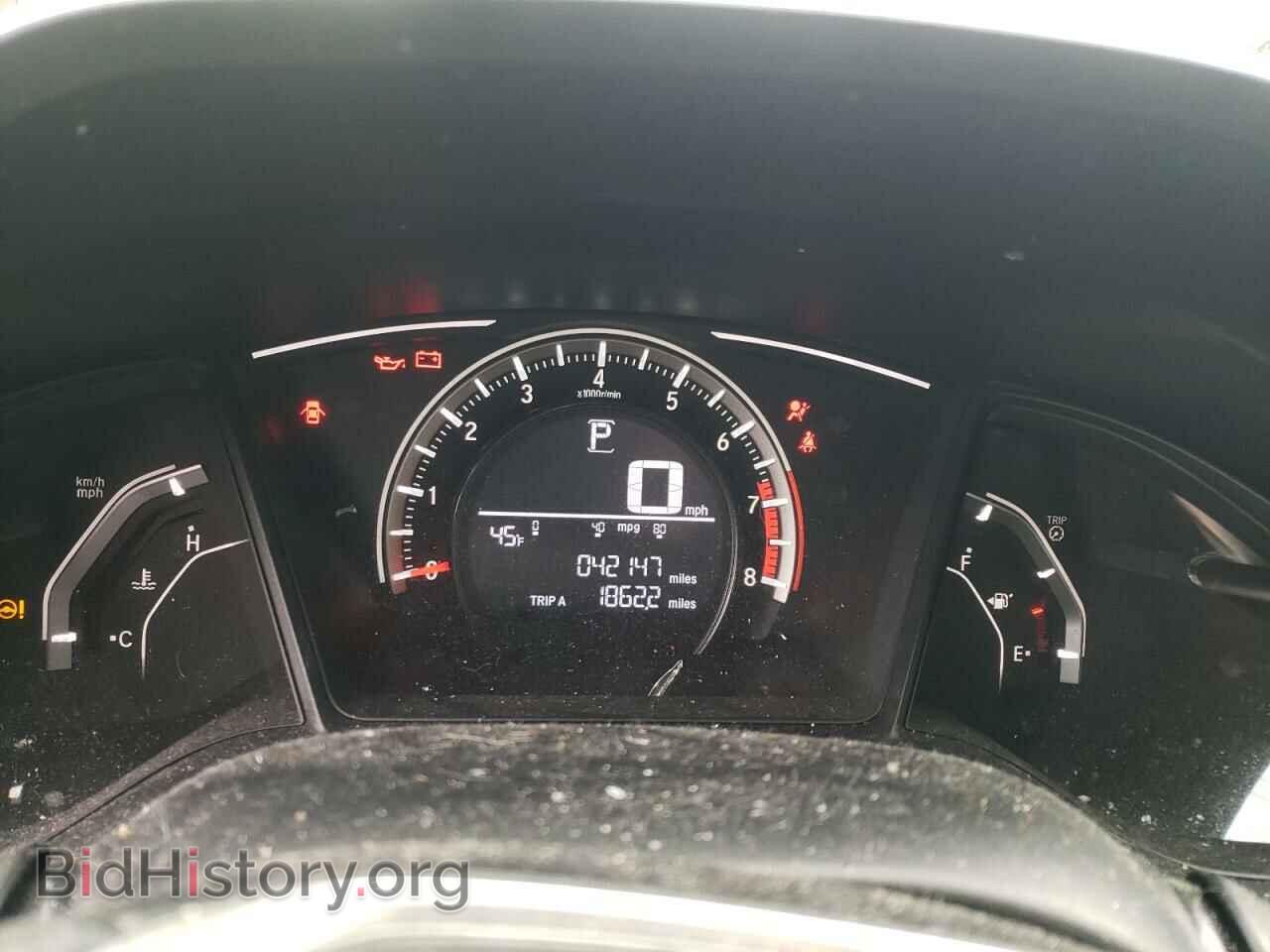 2017 HONDA CIVIC - VIN: 2HGFC2F51HH526629 - Фото 8