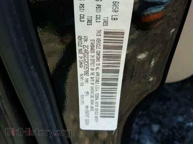 2012 DODGE CARAVAN - VIN: 2C4RDGCG2CR357882 - Фото 10