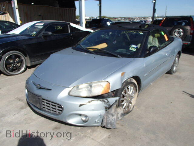 2003 CHRYSLER SEBRING - VIN: 1C3EL65R43N525968 - Фото 2