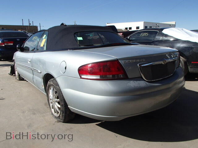2003 CHRYSLER SEBRING - VIN: 1C3EL65R43N525968 - Фото 3