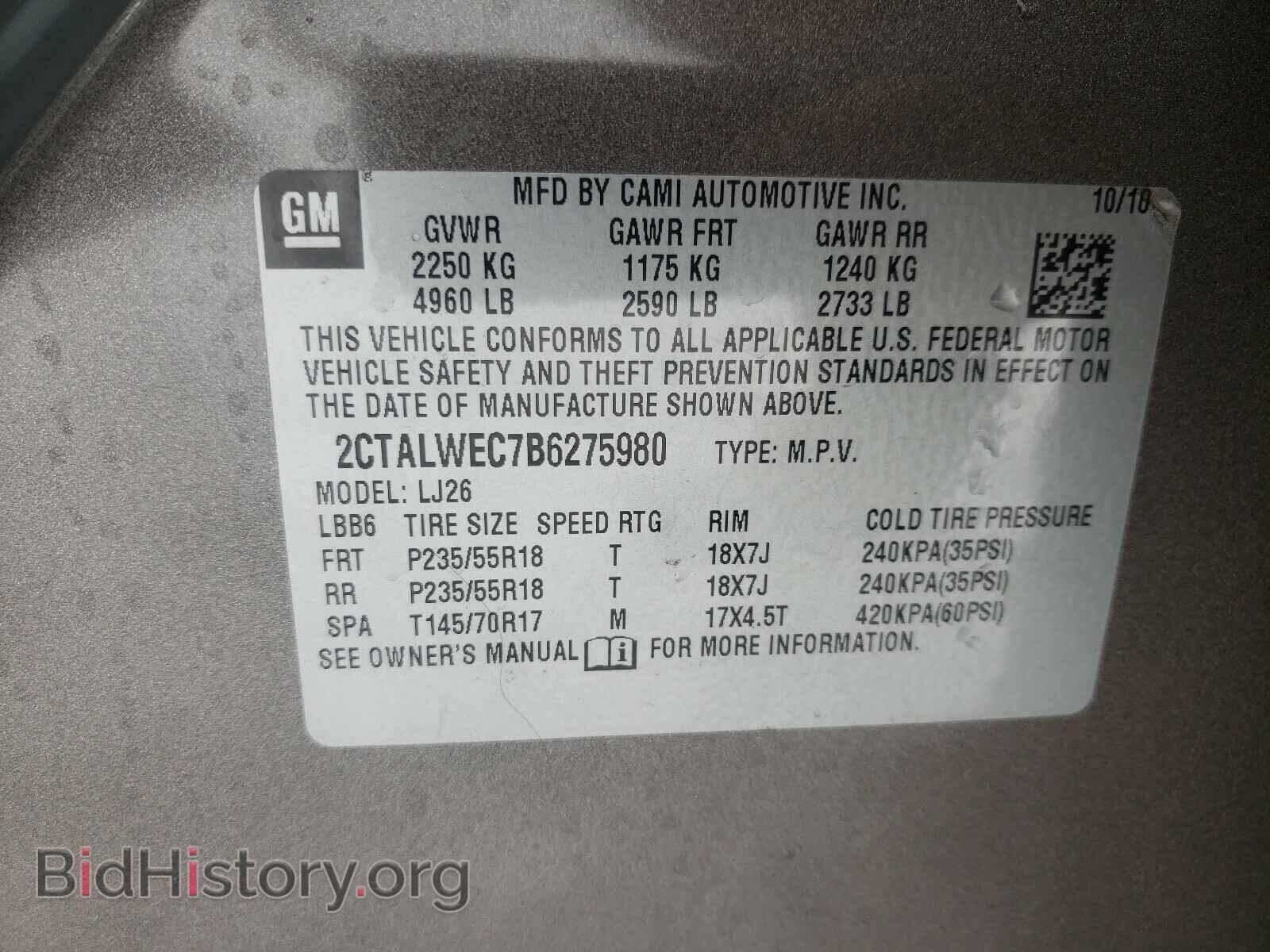 2011 GMC TERRAIN - VIN: 2CTALWEC7B6275980 - Photo 10