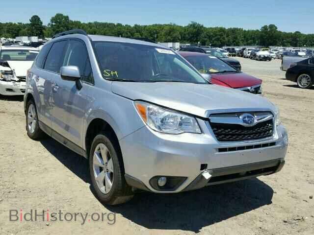 Photo JF2SJARC4FH405251 - SUBARU FORESTER 2015