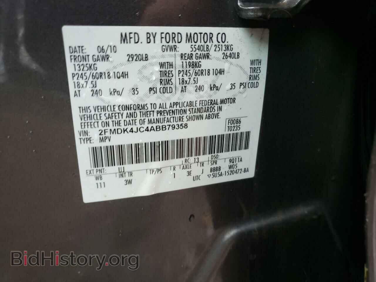2010 FORD EDGE - VIN: 2FMDK4JC4ABB79358 - Фото 10