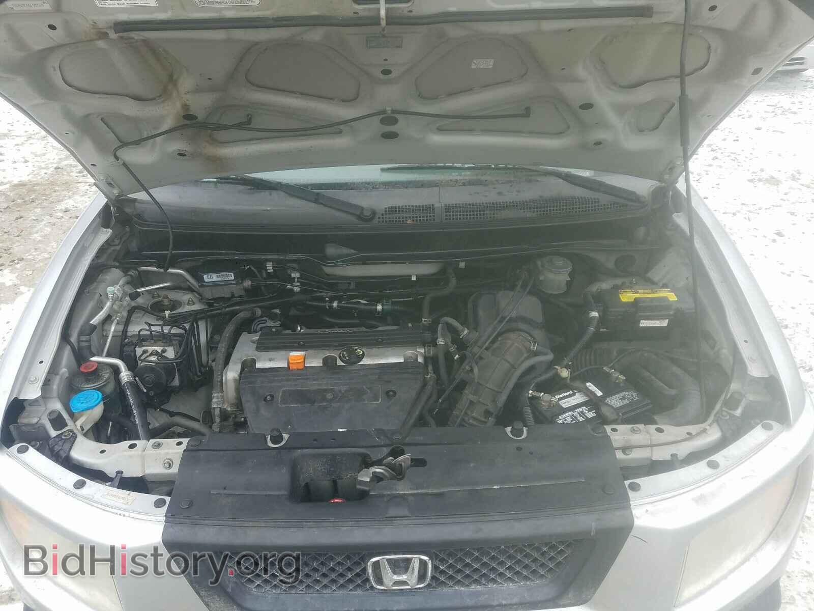 2006 HONDA ELEMENT - VIN: 5J6YH28726L005520 - Photo 7