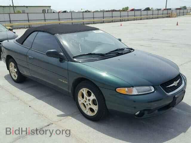 Photo 3C3EL55H3XT580371 - CHRYSLER SEBRING 1999