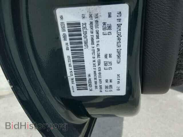 1999 CHRYSLER SEBRING - VIN: 3C3EL55H3XT580371 - Фото 10
