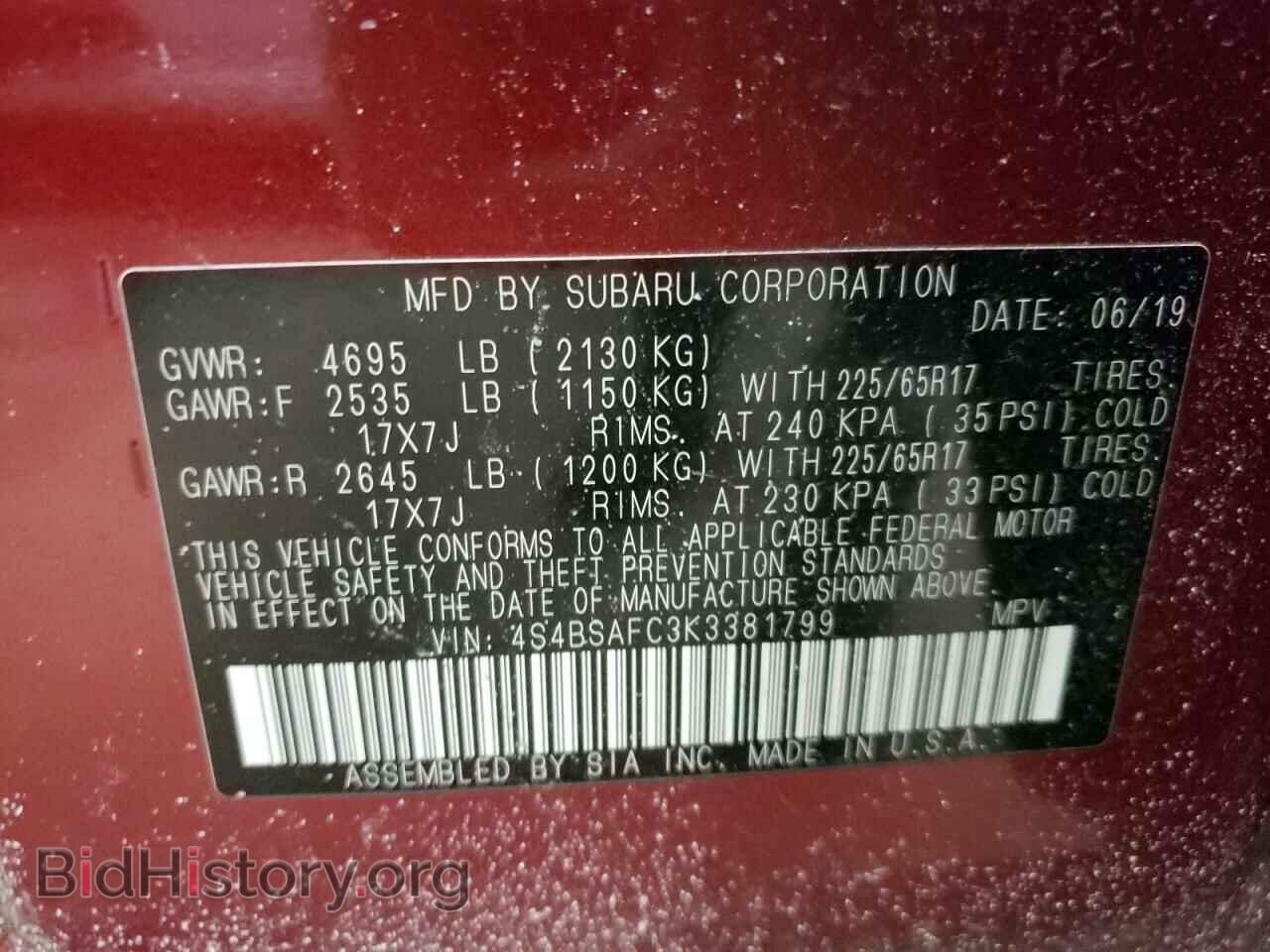 2019 SUBARU OUTBACK - VIN: 4S4BSAFC3K3381799 - Фото 10