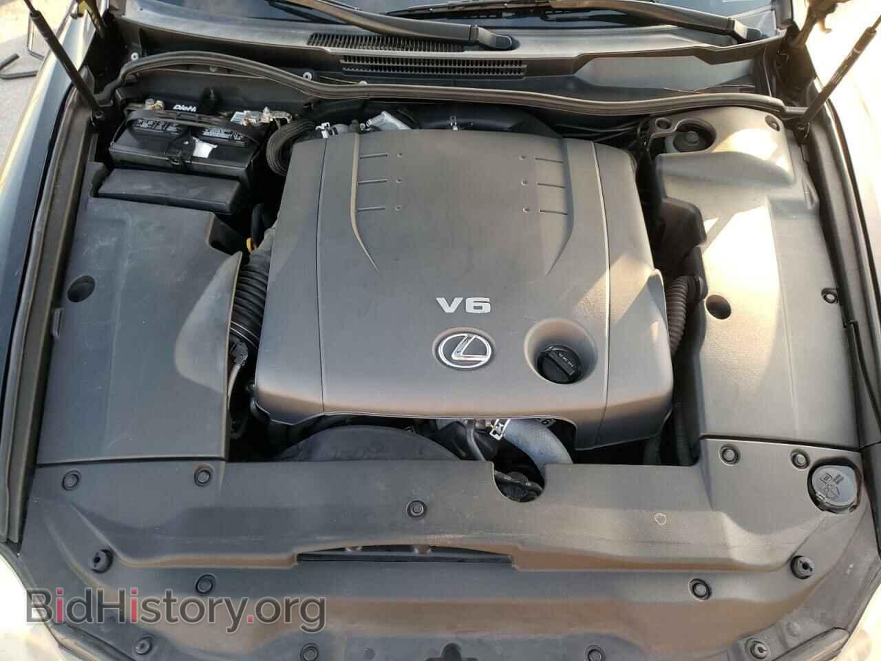 2012 LEXUS IS - VIN: JTHBF5C21C5162937 - Фото 7