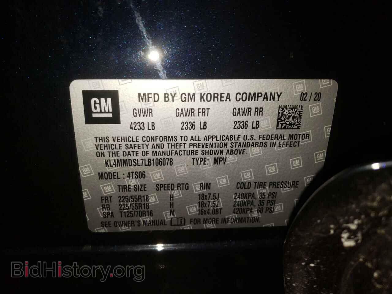 2020 BUICK ENCORE - VIN: KL4MMDSL7LB106078 - Фото 10