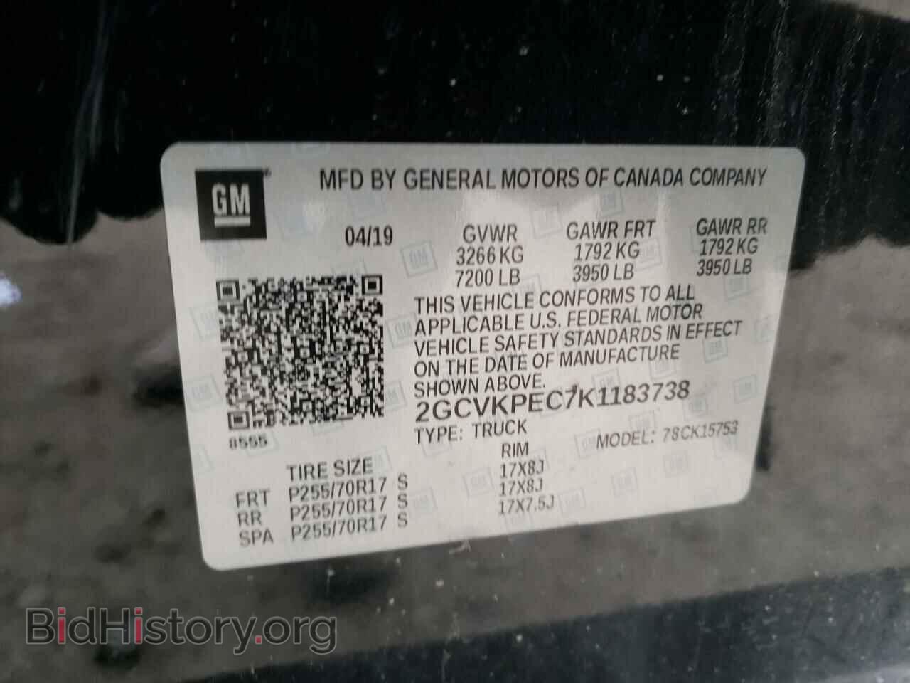 2019 CHEVROLET SILVERADO - VIN: 2GCVKPEC7K1183738 - Фото 10