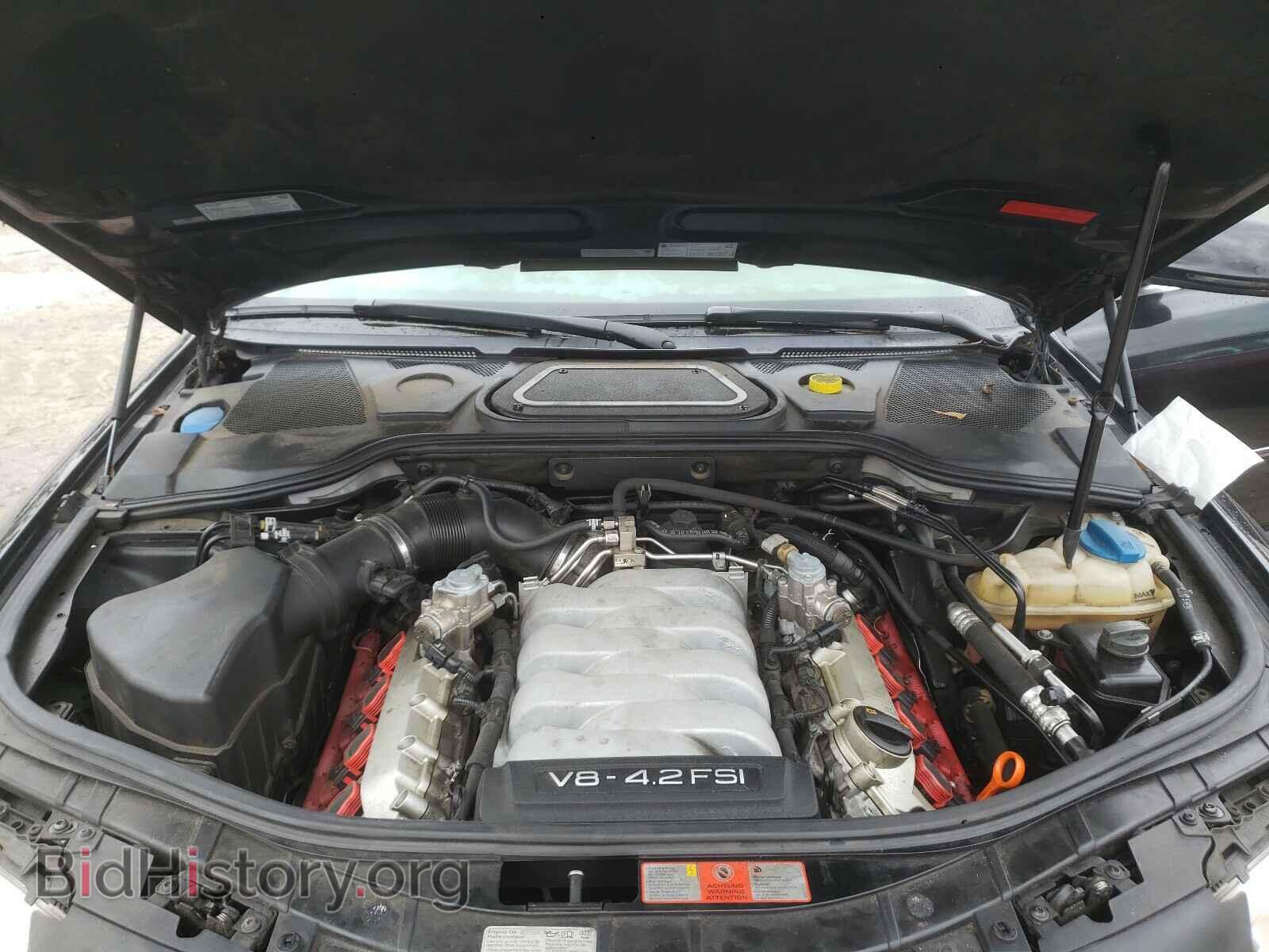 2008 AUDI A8 - VIN: WAUMV94E38N003466 - Фото 7