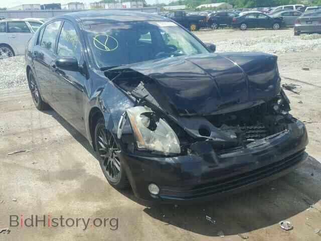 Фотография 1N4BA41E66C832902 - NISSAN MAXIMA 2006