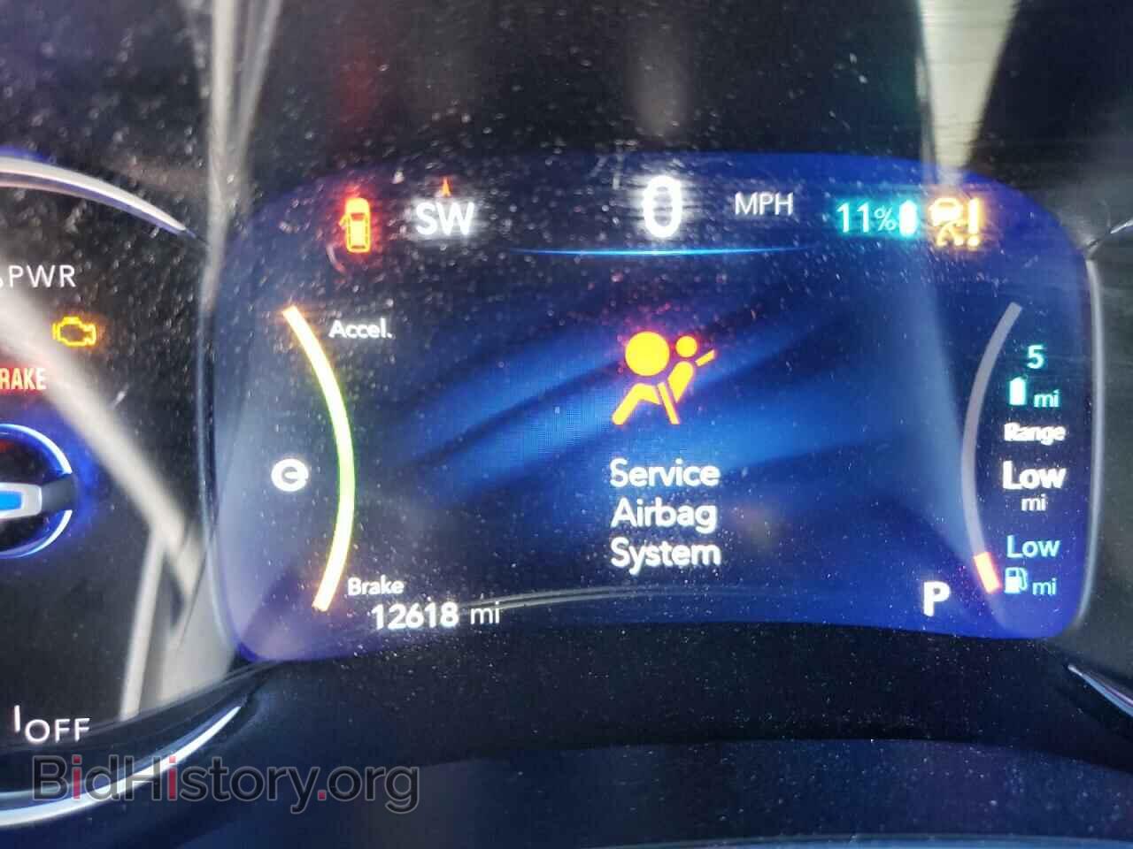 2020 CHRYSLER PACIFICA - VIN: 2C4RC1N76LR183411 - Фото 8