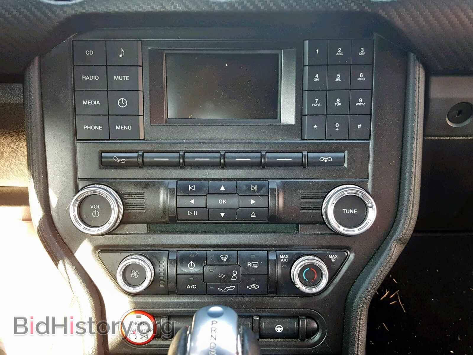 2017 FORD MUSTANG - VIN: 1FA6P8AM7H5259174 - Фото 9