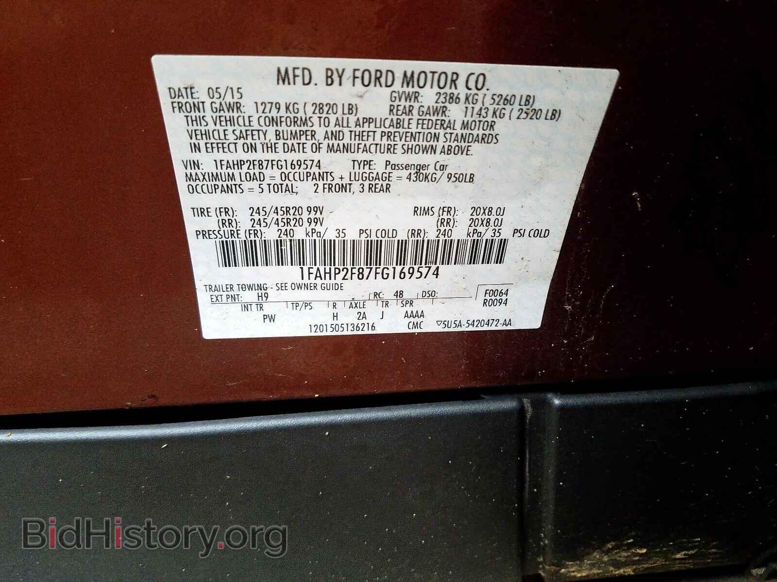 2015 FORD TAURUS - VIN: 1FAHP2F87FG169574 - Фото 10
