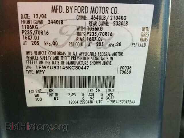 2005 FORD ESCAPE - VIN: 1FMYU93145KC80447 - Фото 10