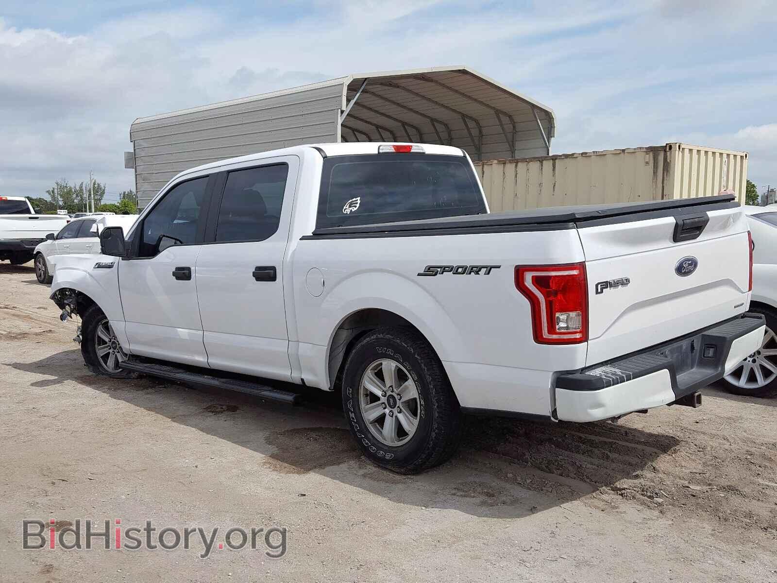 2015 FORD F150 - VIN: 1FTEW1CF9FKD64862 - Фото 3